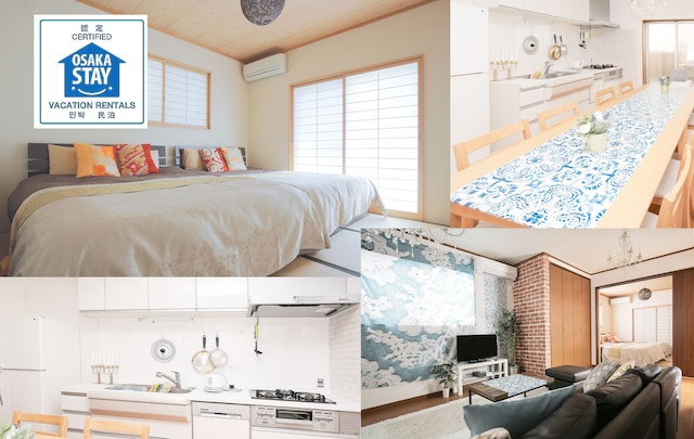 JL Guest House Daikokucho