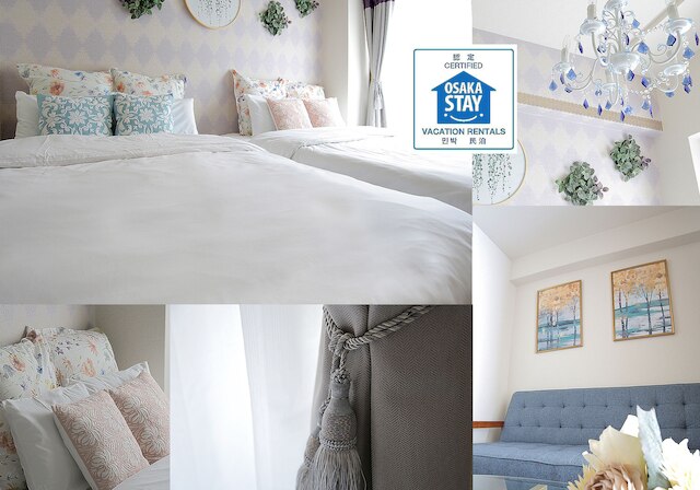 グランドコート難波 305