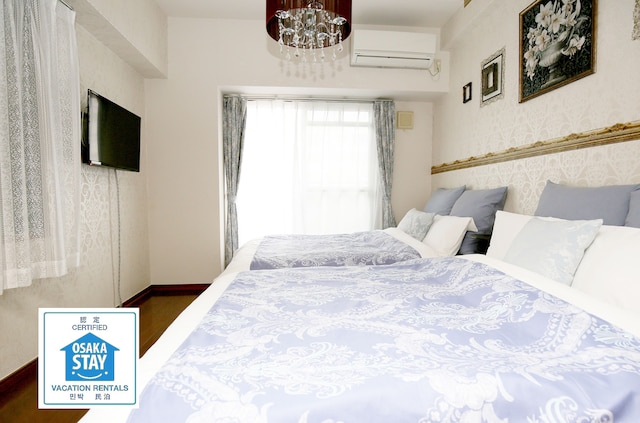 グランドコート難波 501