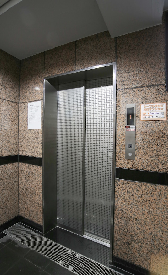 グランドコート難波 501