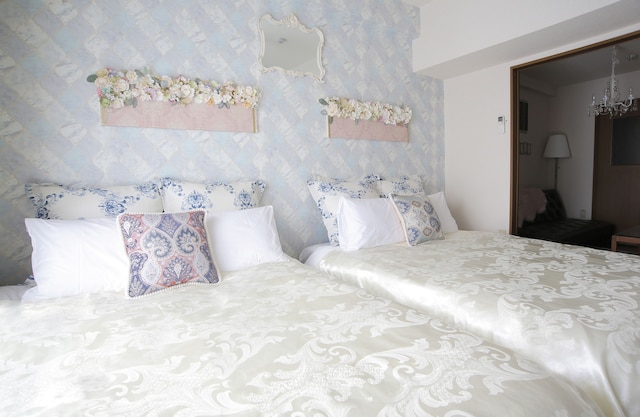 グランドコート難波 601