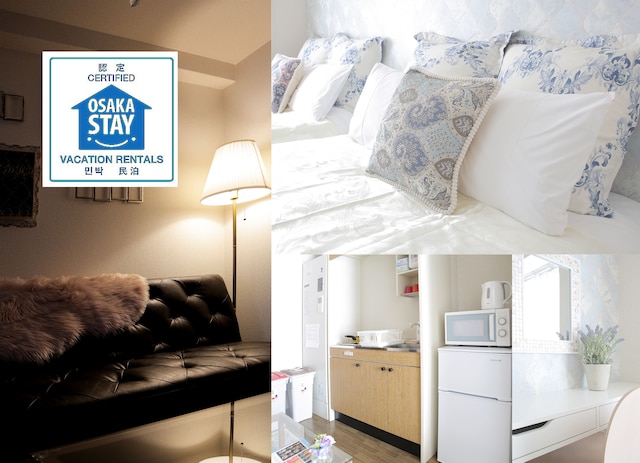 グランドコート難波 601