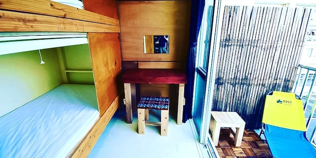 ゲストハウス オプンティア