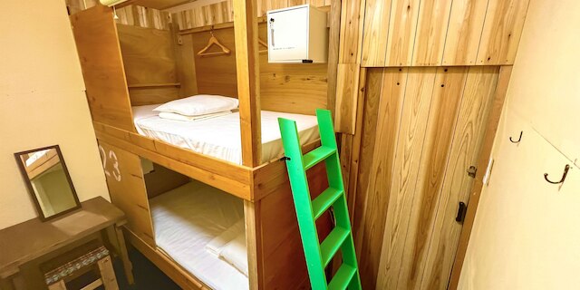 ゲストハウス オプンティア