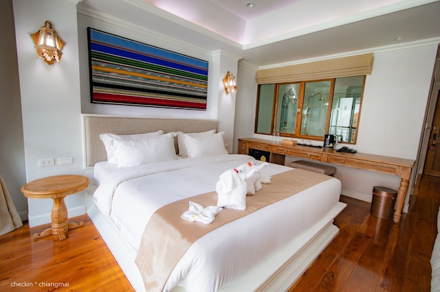 ランナ オリエンタル ホテル