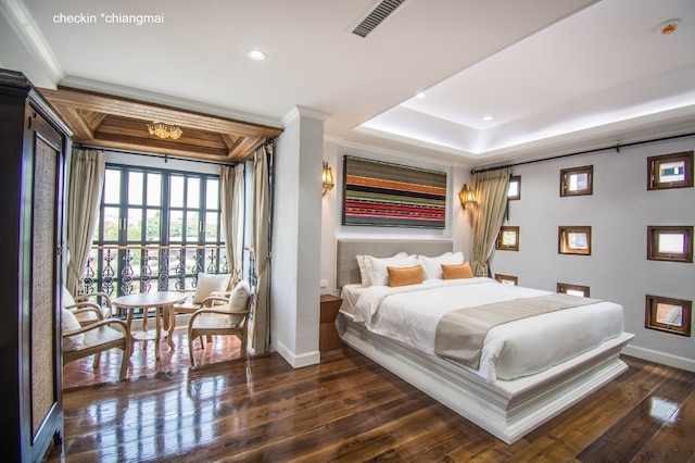 ランナ オリエンタル ホテル