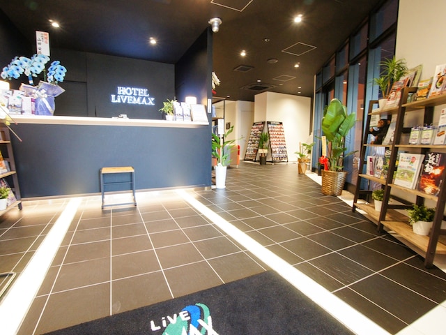 ホテルリブマックス岐阜羽島駅前