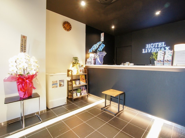 ホテルリブマックス岐阜羽島駅前