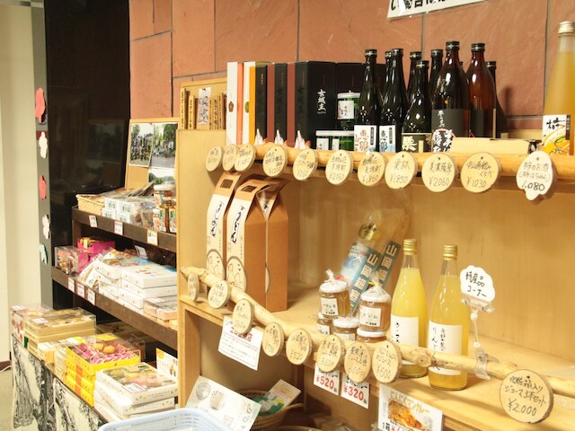 国民宿舎 恵那山荘