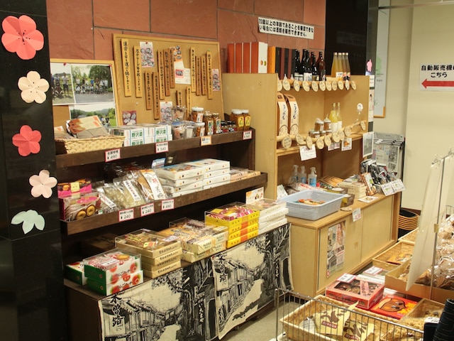 国民宿舎 恵那山荘