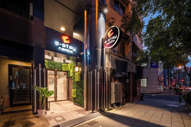 イーステイ なんば