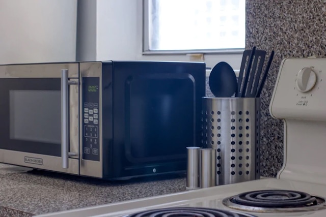 23パームズロケットステイのスイーツ