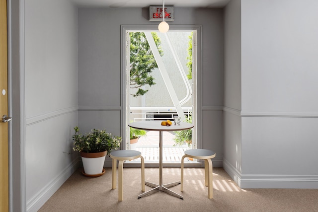 パリホテル ウエストウッド ビレッジ - ウエスト ビバリーヒルズ