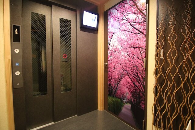 Private Residence Kyoto Sakura