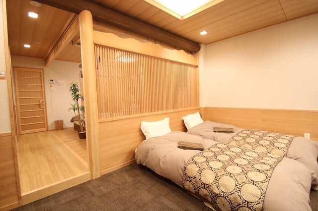 Kyoto Guest House Gion