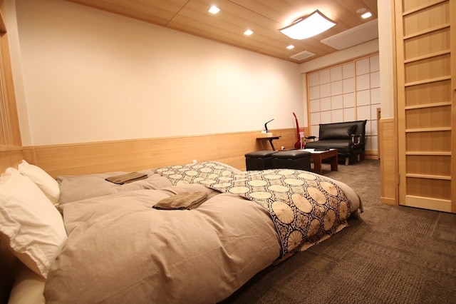 Kyoto Guest House Gion