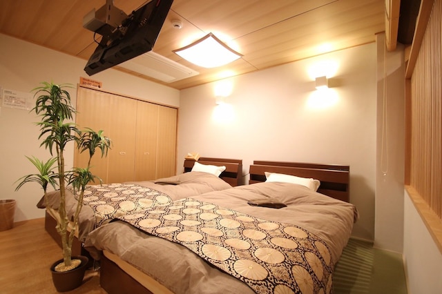 Kyoto Guest House Gion