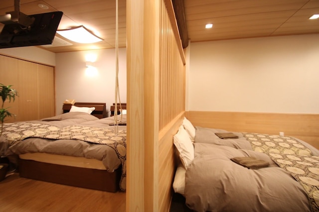 Kyoto Guest House Gion