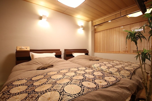 Kyoto Guest House Gion