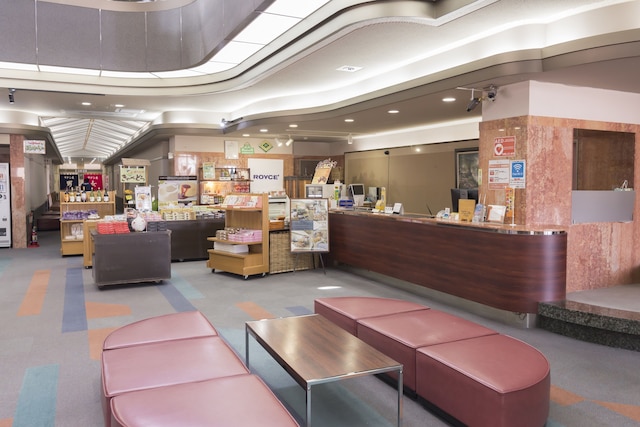 なんぽろ温泉ハート&ハート