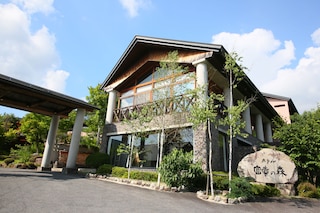 ホテル富貴の森