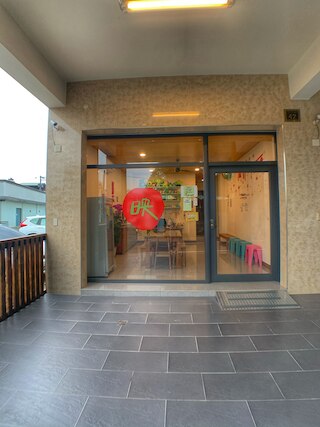 ザサニー (映旅店)