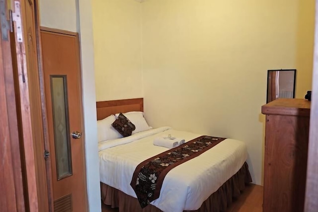 ロエマー バレワリンギン