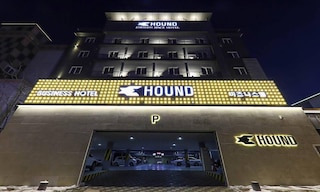 光州 光山区 ハナム ハウンド ホテル