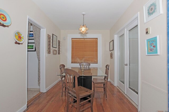 ザ サウス ビーチ パーティー ハウス