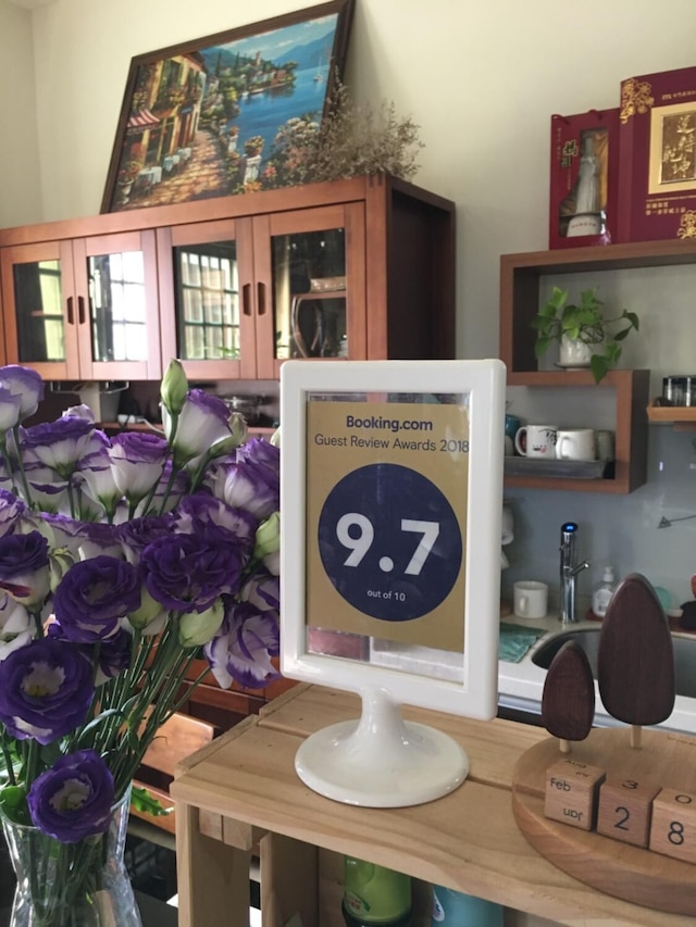 ディリー ダリー B&B