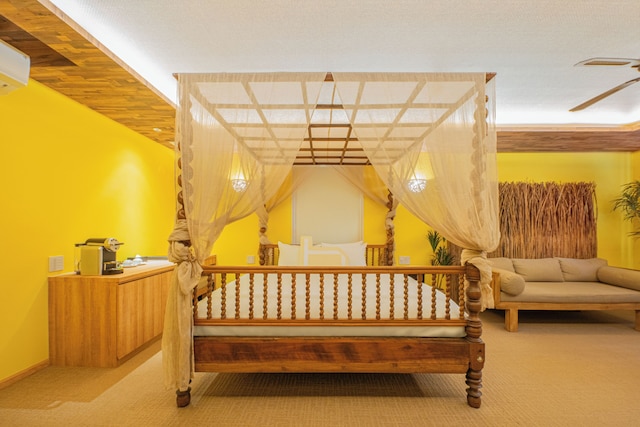 ホーム ステイ 椛 三条 京都