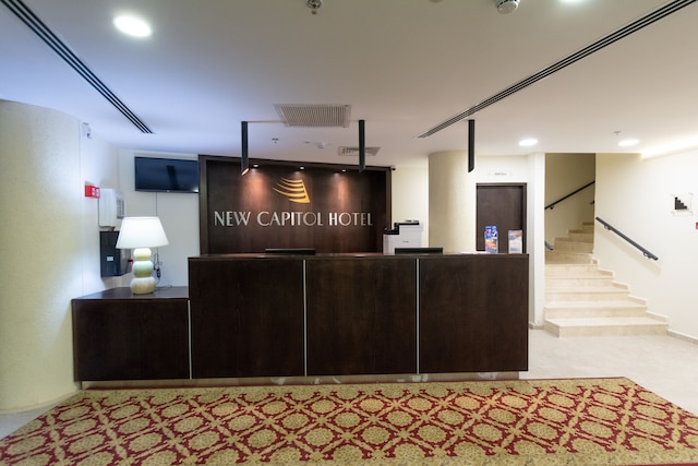 ニューキャピトルホテル - エルサレム