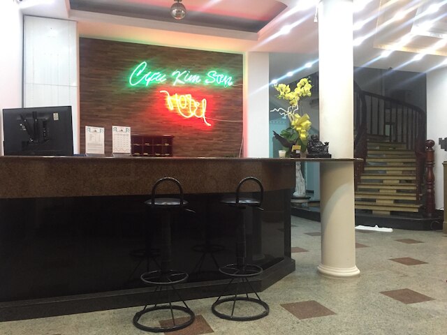 クー キム ソン ホテル