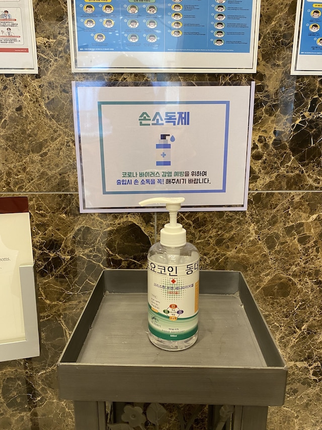 東横イン ソウル東大門 No.2