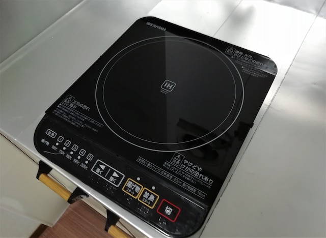 Apartment near Tram in Okayama