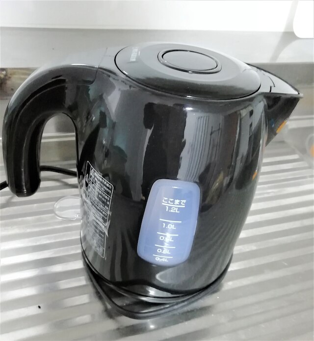 Apartment near Tram in Okayama