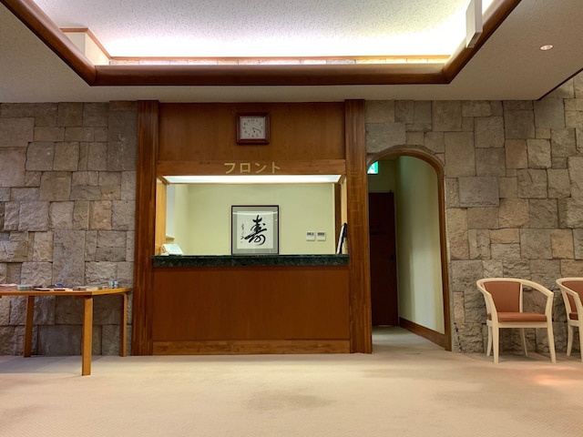 レイクビュー猪苗代荘