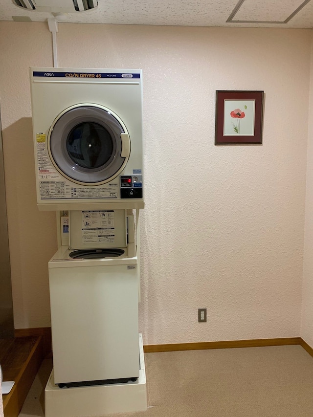 レイクビュー猪苗代荘