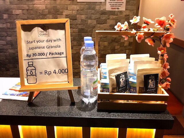 トーキョー キューボ - ホステル