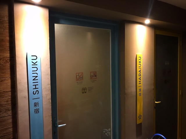 トーキョー キューボ - ホステル