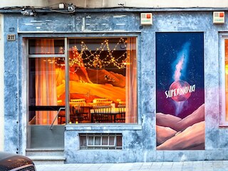 スーパーノヴァ