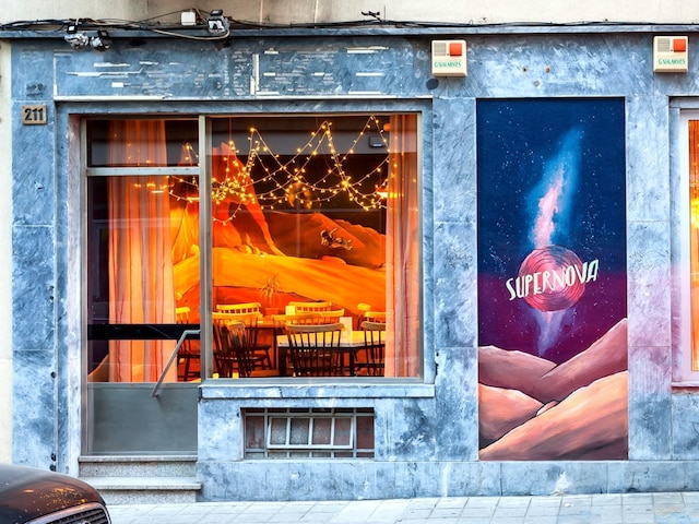 スーパーノヴァ