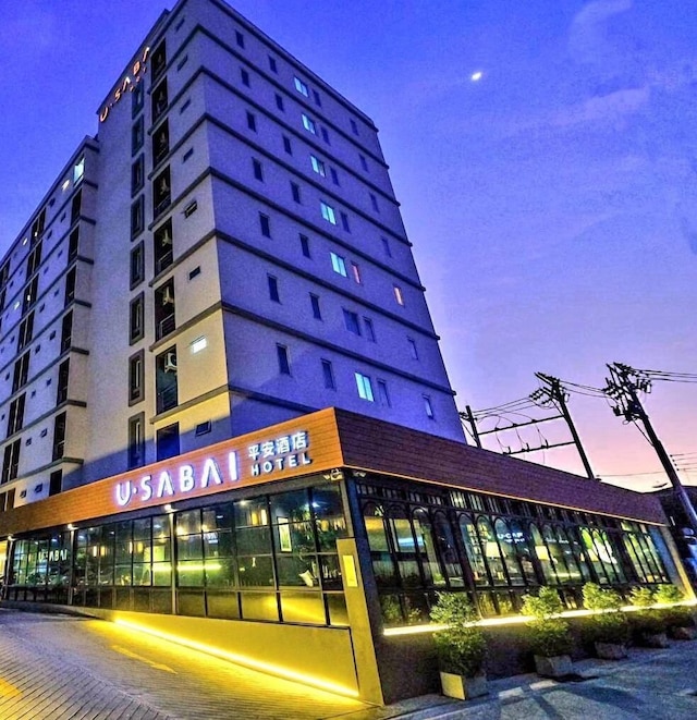ウ サバイ ホテル
