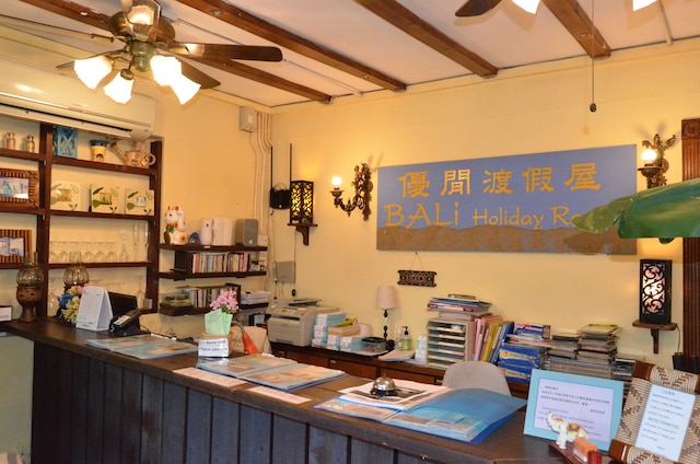 バリ ホリデイ リゾート