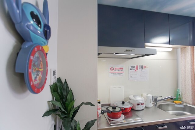 Namba Sunshine Apartment 73