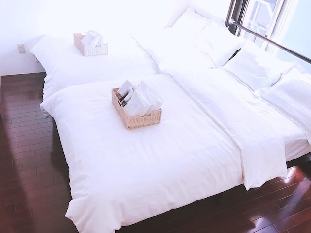 大阪辰星ゲストハウス