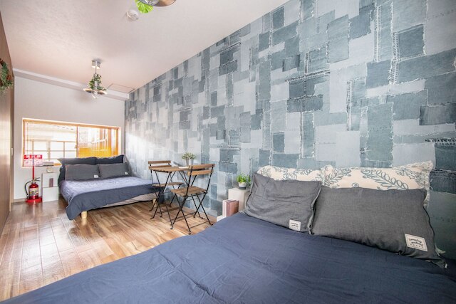 Bar Hosutel 四貫島