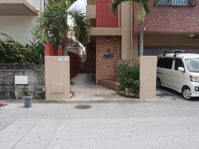 アクアベルシーラパン