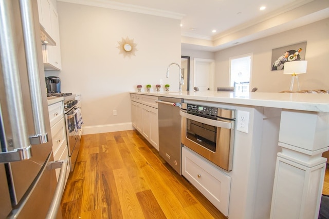 ラグジュアリー コンド 4 ベッド 2 バス ダウンタウン ボストン 8 名様まで宿泊可能