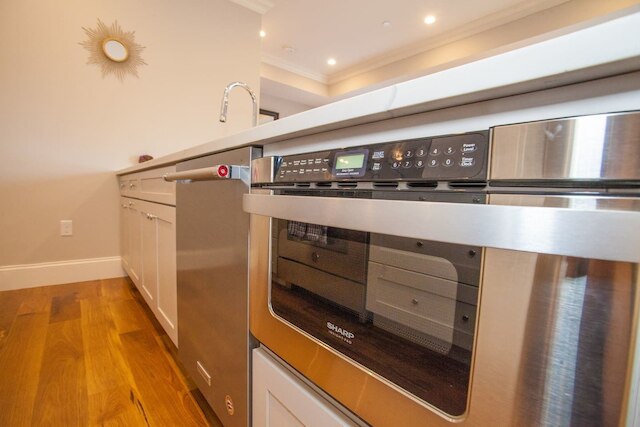 ラグジュアリー コンド 4 ベッド 2 バス ダウンタウン ボストン 8 名様まで宿泊可能